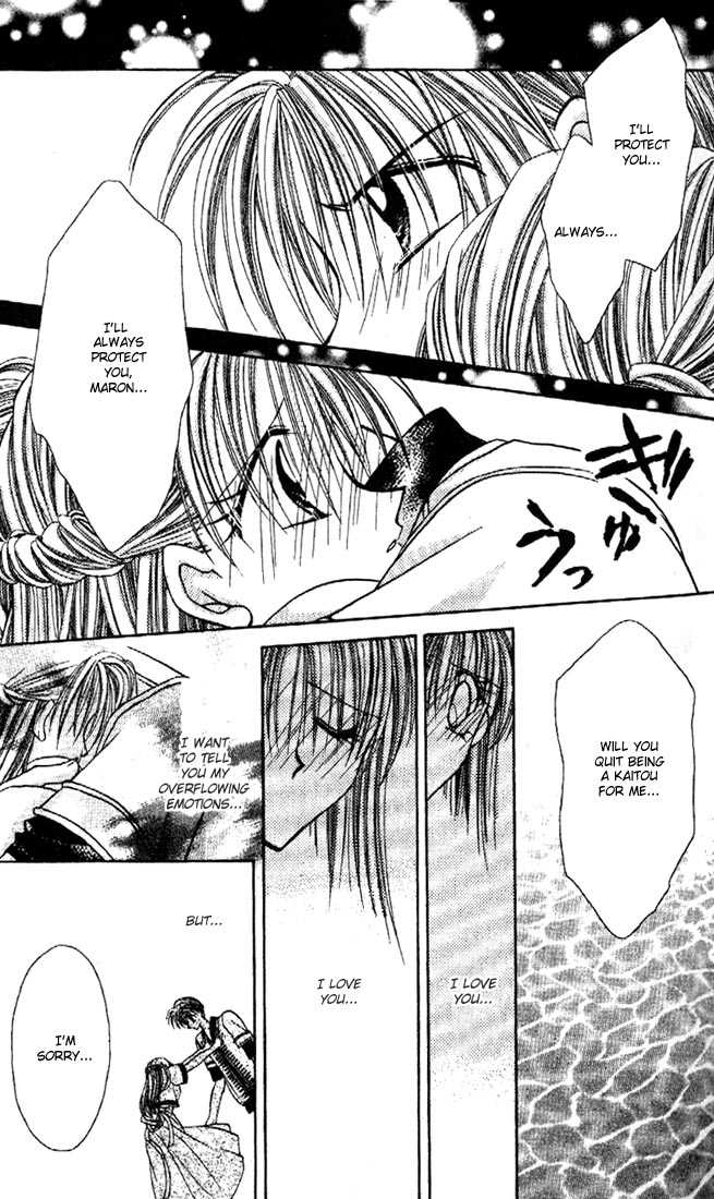 Kamikaze Kaitou Jeanne Chapter 19 page 29 - Chapter 19 : Goodbye- Wandering Fish of the Universe