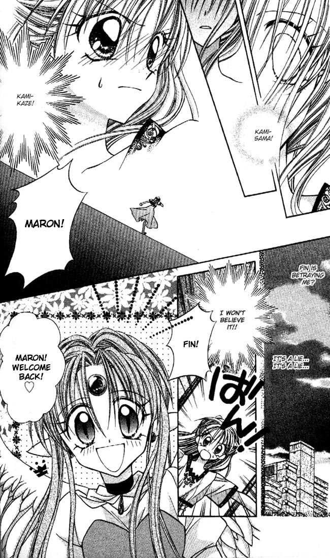 Kamikaze Kaitou Jeanne Chapter 19 page 32 - Chapter 19 : Goodbye- Wandering Fish of the Universe