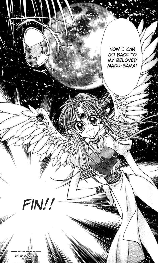 Kamikaze Kaitou Jeanne Chapter 19 page 35 - Chapter 19 : Goodbye- Wandering Fish of the Universe