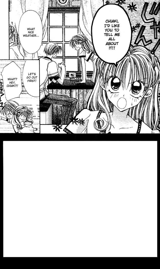 Kamikaze Kaitou Jeanne Chapter 19 page 5 - Chapter 19 : Goodbye- Wandering Fish of the Universe