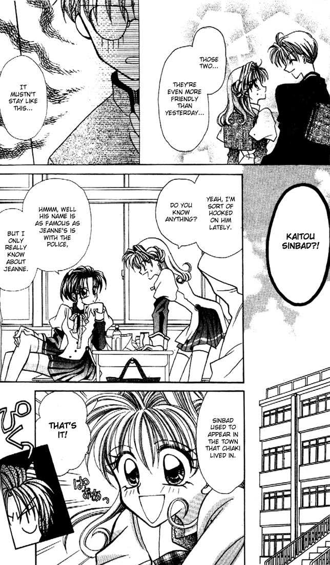Kamikaze Kaitou Jeanne Chapter 2 page 11 - Chapter 2 : Piece of Love