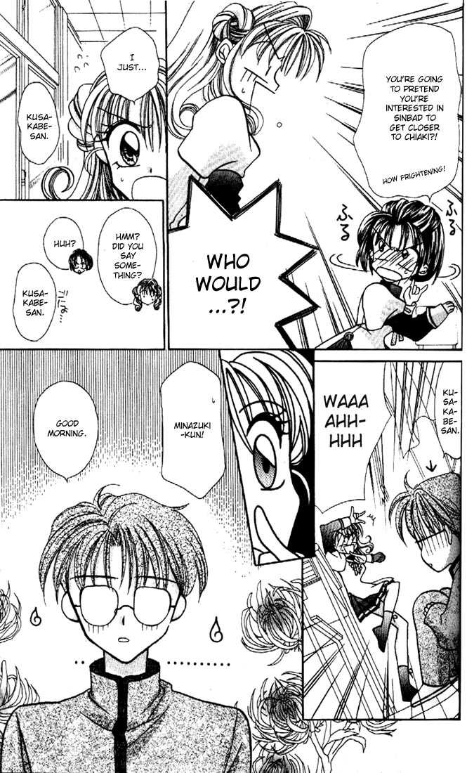 Kamikaze Kaitou Jeanne Chapter 2 page 12 - Chapter 2 : Piece of Love