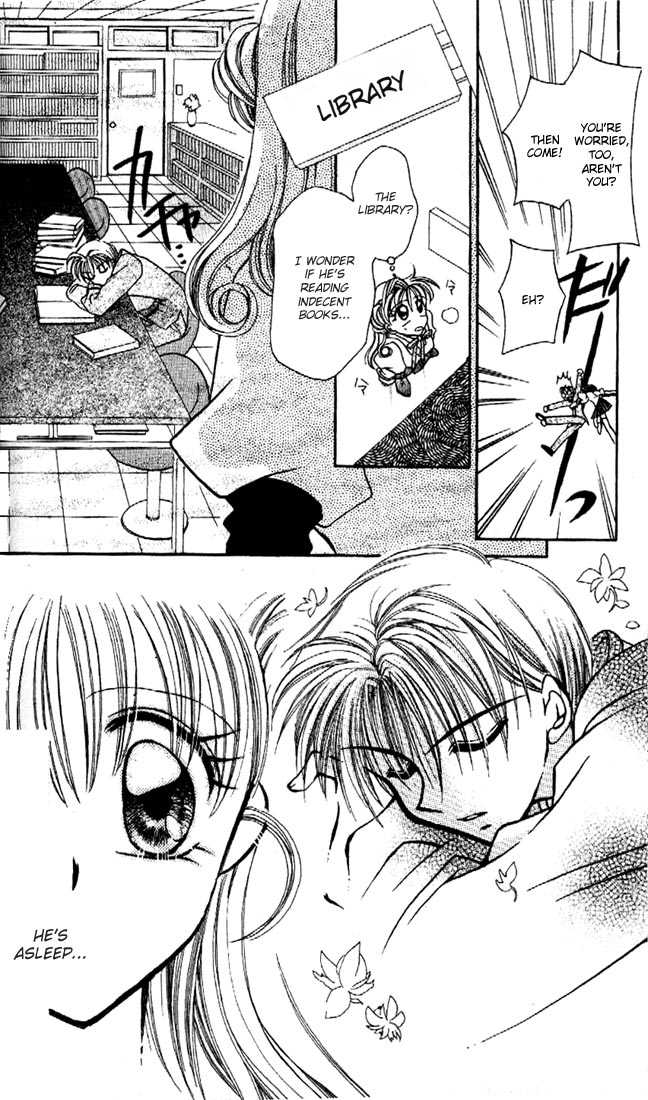 Kamikaze Kaitou Jeanne Chapter 2 page 15 - Chapter 2 : Piece of Love