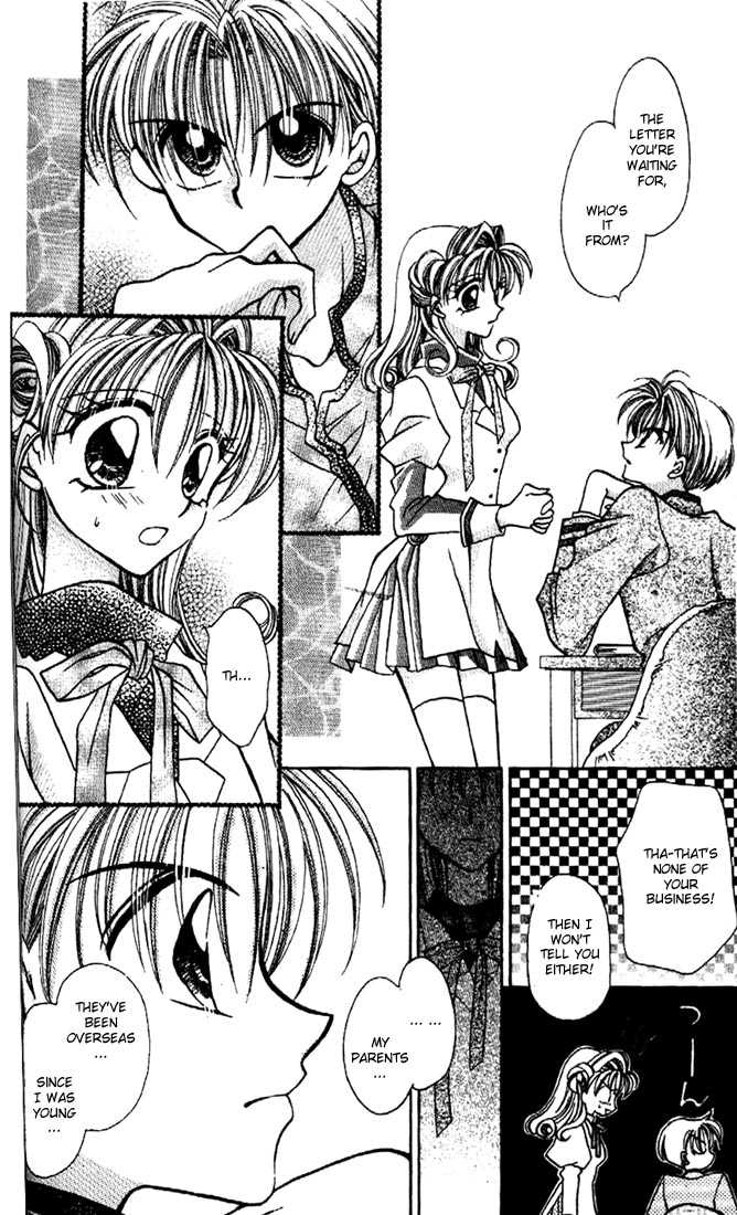 Kamikaze Kaitou Jeanne Chapter 2 page 17 - Chapter 2 : Piece of Love