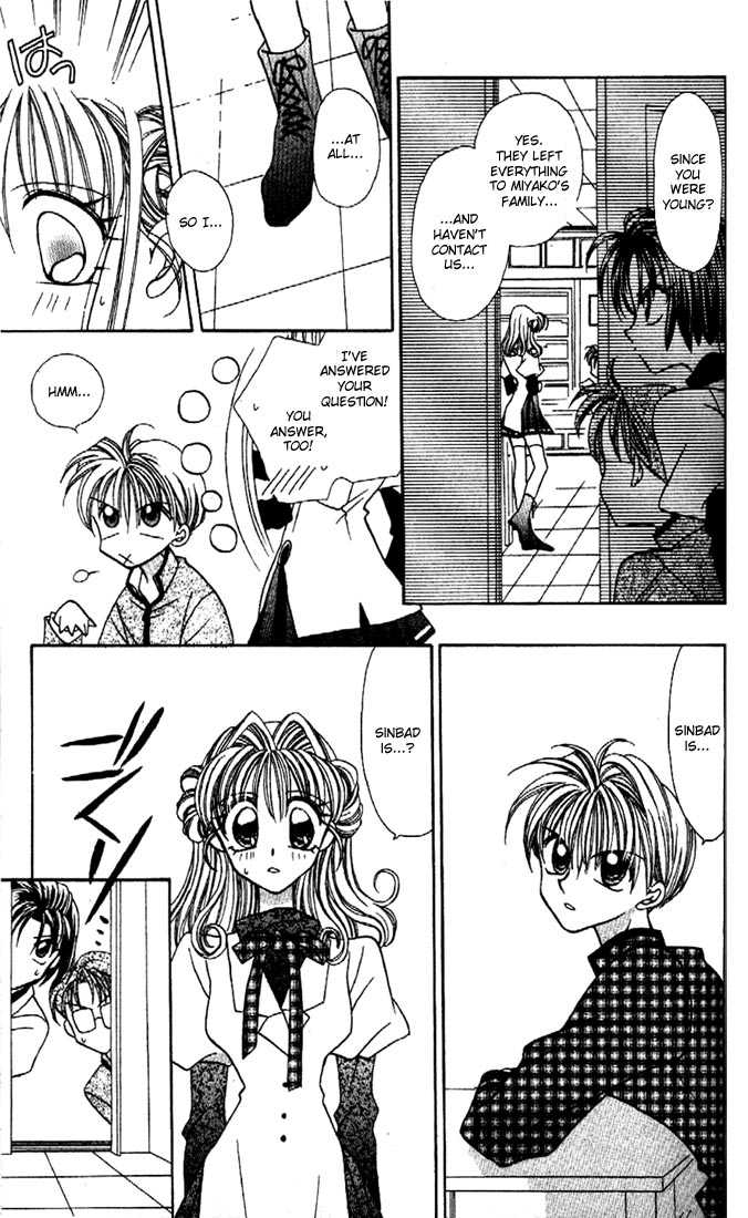 Kamikaze Kaitou Jeanne Chapter 2 page 18 - Chapter 2 : Piece of Love