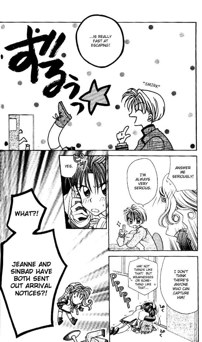 Kamikaze Kaitou Jeanne Chapter 2 page 19 - Chapter 2 : Piece of Love