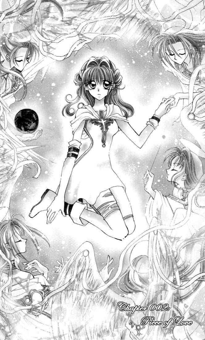 Kamikaze Kaitou Jeanne Chapter 2 page 2 - Chapter 2 : Piece of Love