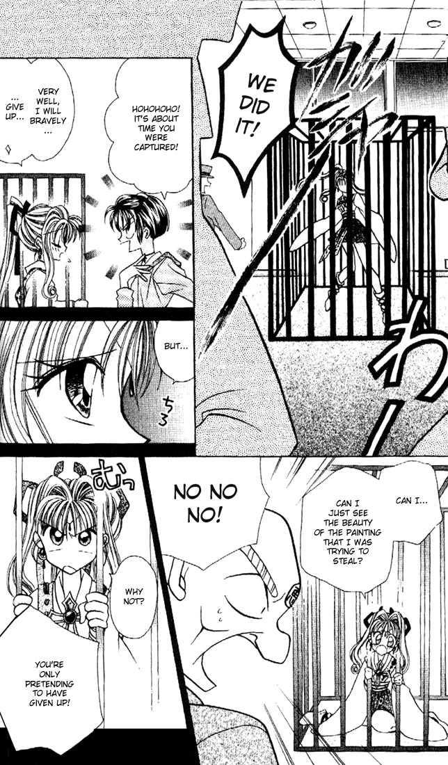 Kamikaze Kaitou Jeanne Chapter 2 page 23 - Chapter 2 : Piece of Love