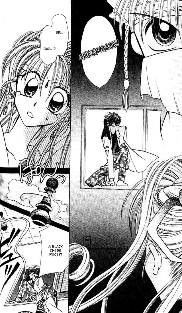 Kamikaze Kaitou Jeanne Chapter 2 page 27 - Chapter 2 : Piece of Love