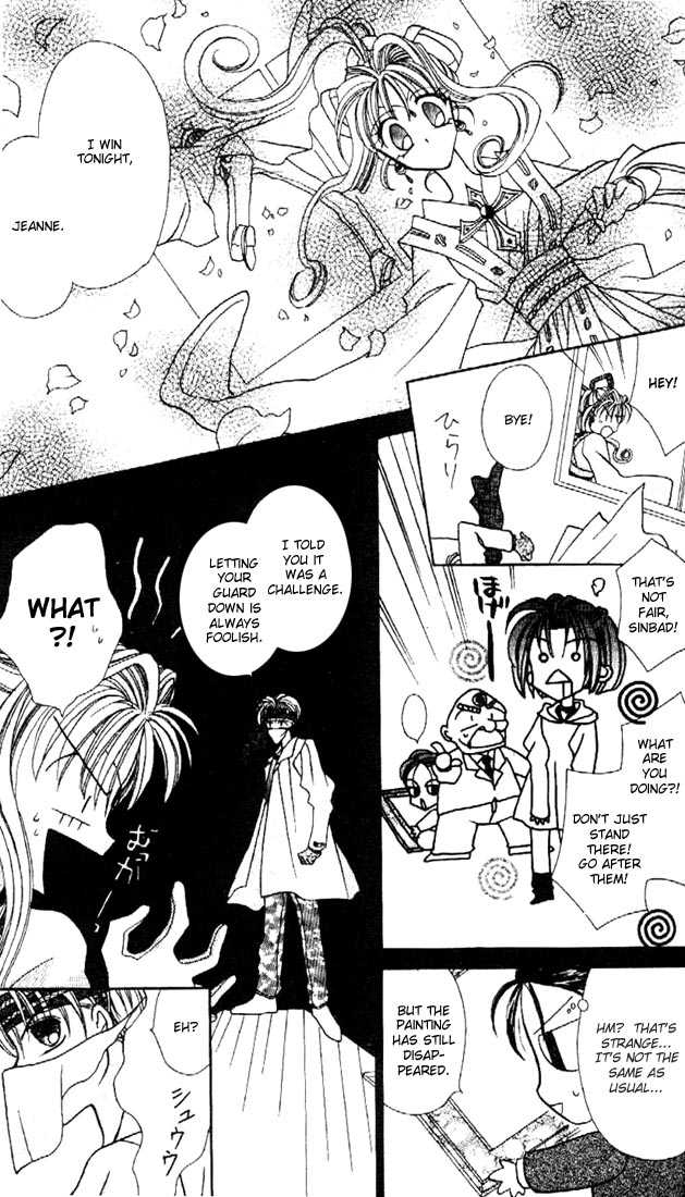 Kamikaze Kaitou Jeanne Chapter 2 page 28 - Chapter 2 : Piece of Love