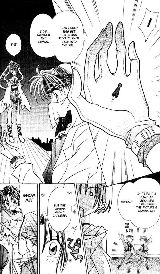 Kamikaze Kaitou Jeanne Chapter 2 page 29 - Chapter 2 : Piece of Love