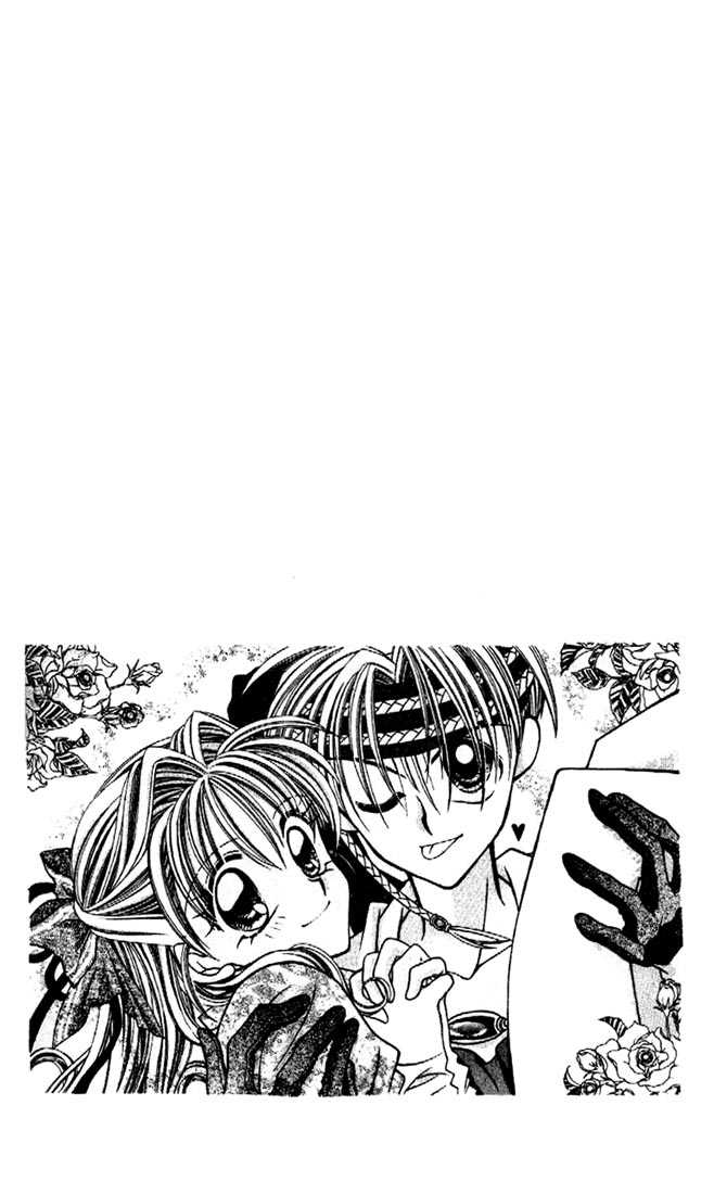 Kamikaze Kaitou Jeanne Chapter 2 page 3 - Chapter 2 : Piece of Love