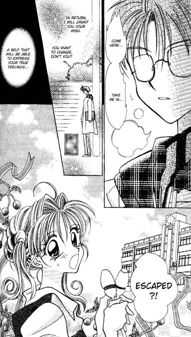 Kamikaze Kaitou Jeanne Chapter 2 page 31 - Chapter 2 : Piece of Love