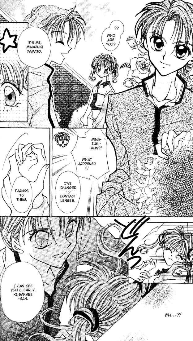 Kamikaze Kaitou Jeanne Chapter 2 page 33 - Chapter 2 : Piece of Love