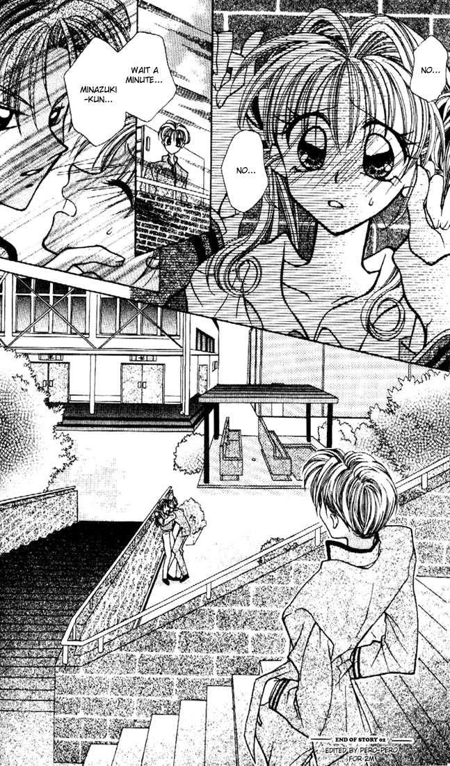 Kamikaze Kaitou Jeanne Chapter 2 page 35 - Chapter 2 : Piece of Love