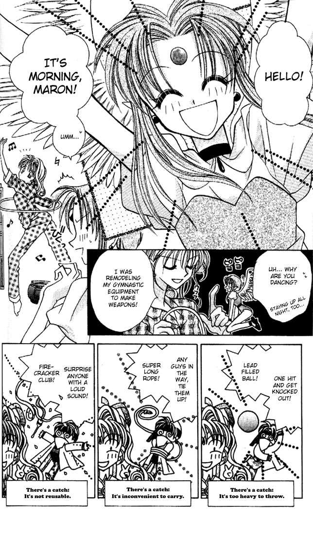 Kamikaze Kaitou Jeanne Chapter 2 page 5 - Chapter 2 : Piece of Love