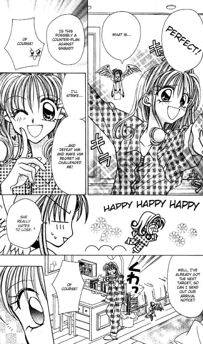 Kamikaze Kaitou Jeanne Chapter 2 page 6 - Chapter 2 : Piece of Love