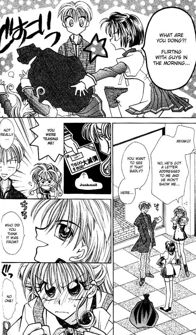 Kamikaze Kaitou Jeanne Chapter 2 page 9 - Chapter 2 : Piece of Love