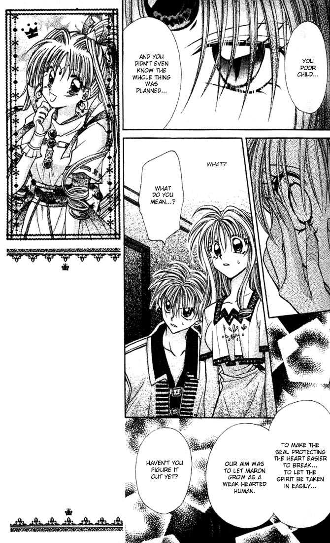 Kamikaze Kaitou Jeanne Chapter 20 page 13 - Chapter 20 : Fin Fish