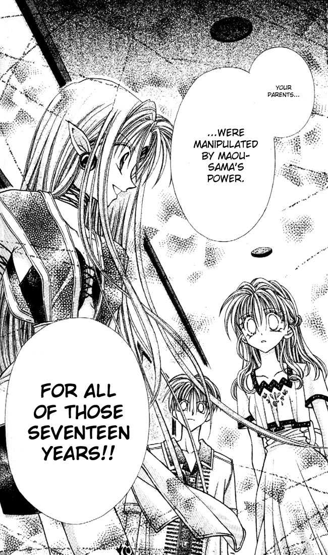 Kamikaze Kaitou Jeanne Chapter 20 page 14 - Chapter 20 : Fin Fish