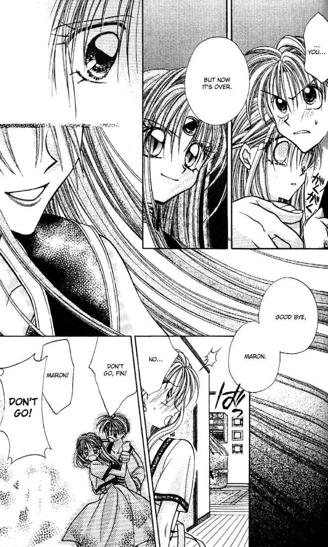 Kamikaze Kaitou Jeanne Chapter 20 page 17 - Chapter 20 : Fin Fish