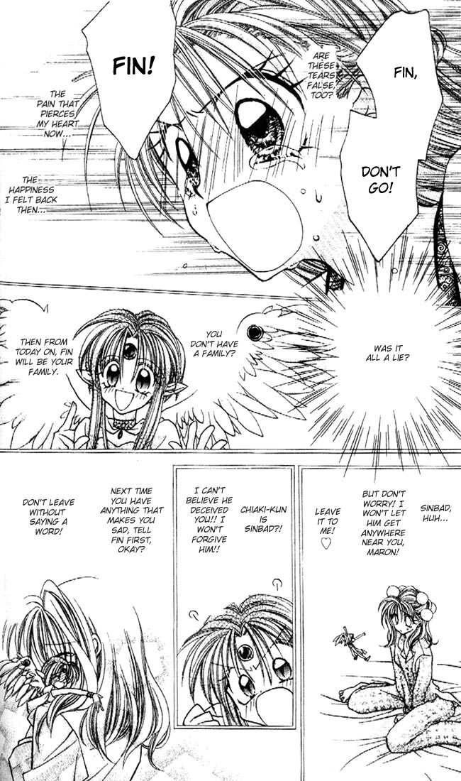 Kamikaze Kaitou Jeanne Chapter 20 page 18 - Chapter 20 : Fin Fish