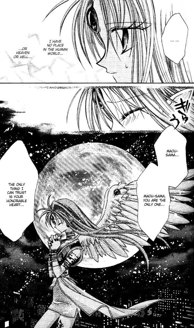 Kamikaze Kaitou Jeanne Chapter 20 page 22 - Chapter 20 : Fin Fish