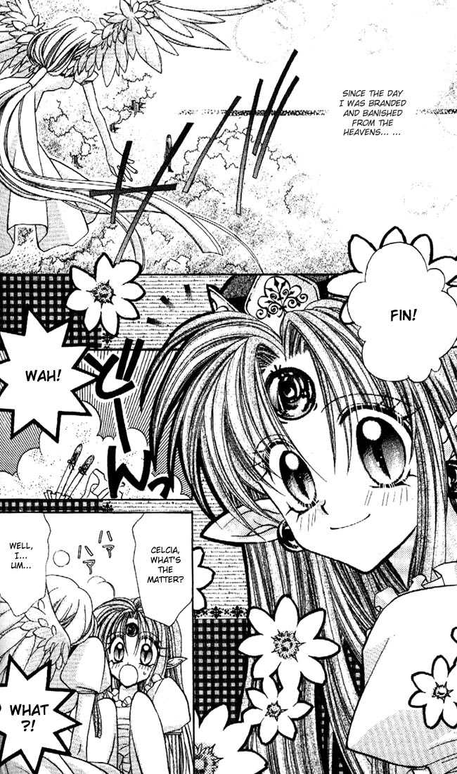 Kamikaze Kaitou Jeanne Chapter 20 page 23 - Chapter 20 : Fin Fish
