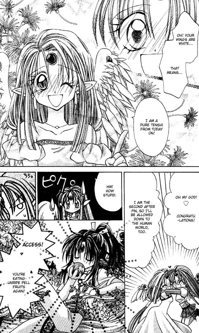 Kamikaze Kaitou Jeanne Chapter 20 page 24 - Chapter 20 : Fin Fish
