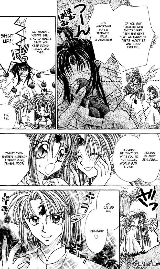Kamikaze Kaitou Jeanne Chapter 20 page 25 - Chapter 20 : Fin Fish