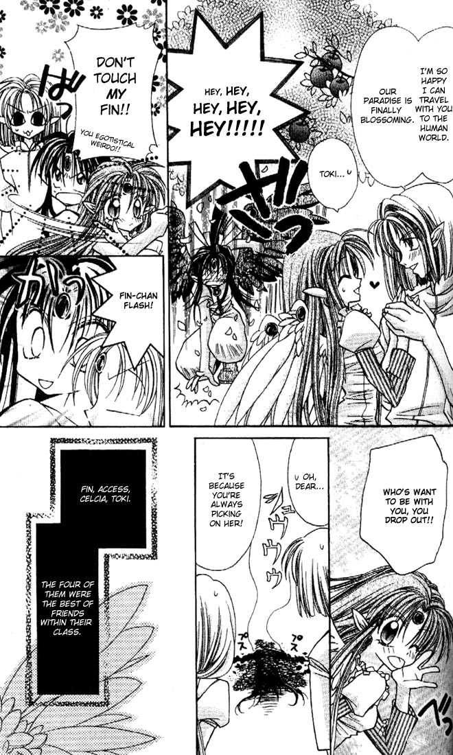 Kamikaze Kaitou Jeanne Chapter 20 page 26 - Chapter 20 : Fin Fish