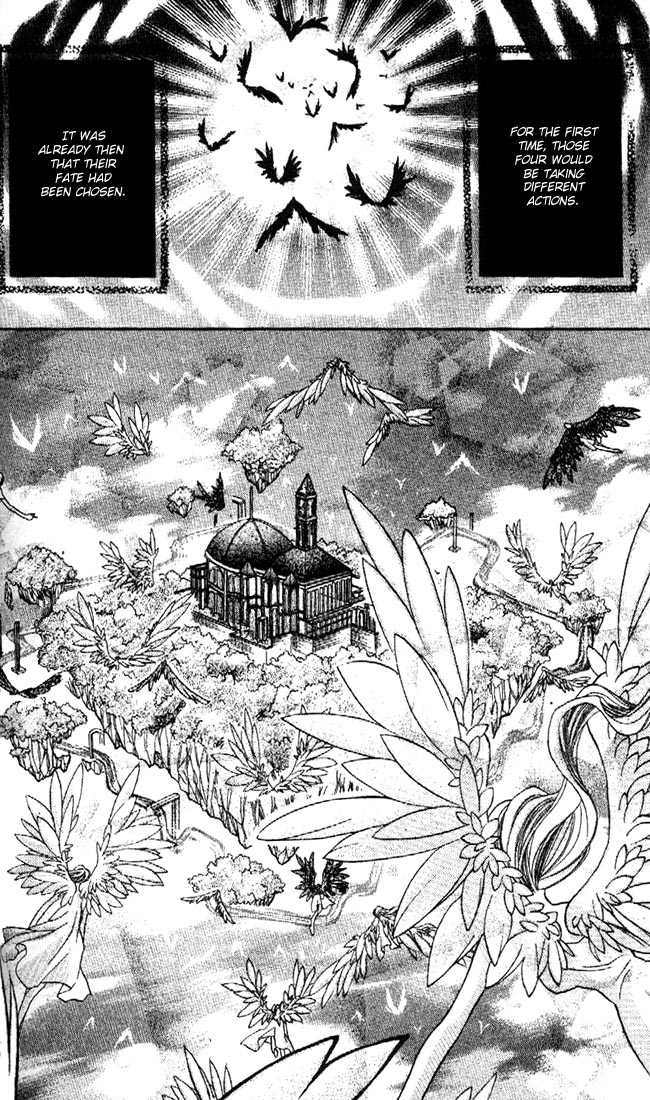 Kamikaze Kaitou Jeanne Chapter 20 page 27 - Chapter 20 : Fin Fish