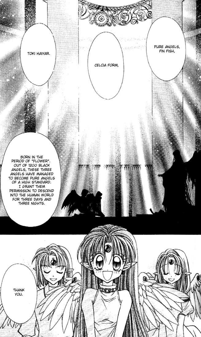 Kamikaze Kaitou Jeanne Chapter 20 page 28 - Chapter 20 : Fin Fish