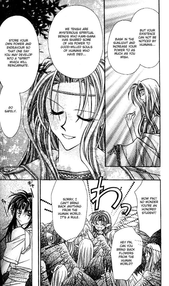 Kamikaze Kaitou Jeanne Chapter 20 page 29 - Chapter 20 : Fin Fish