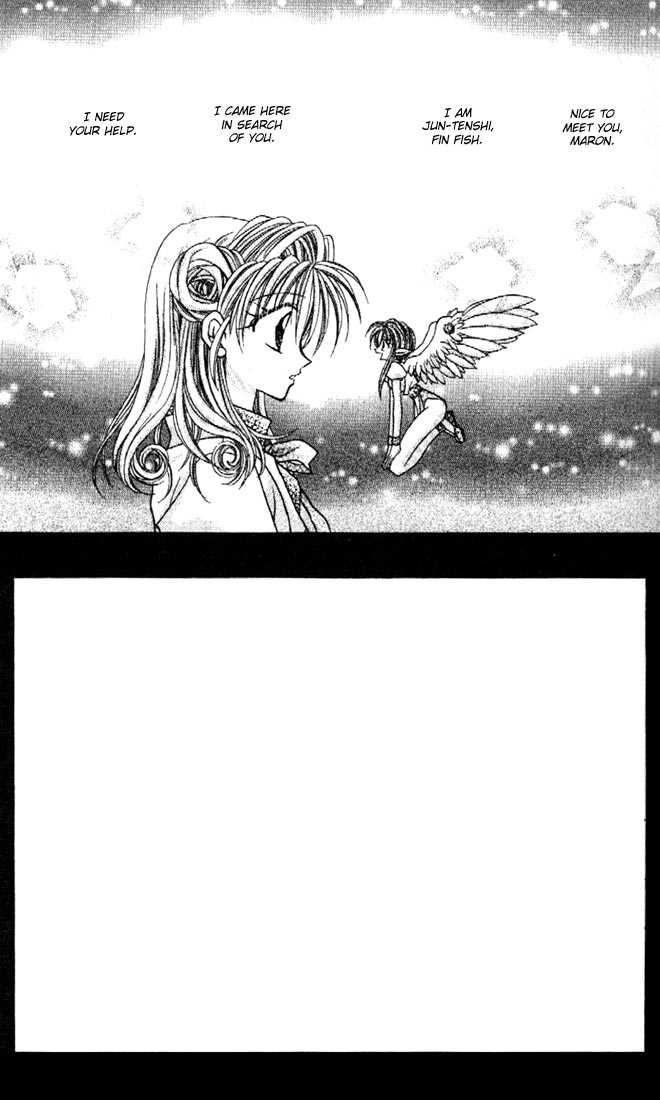Kamikaze Kaitou Jeanne Chapter 20 page 3 - Chapter 20 : Fin Fish