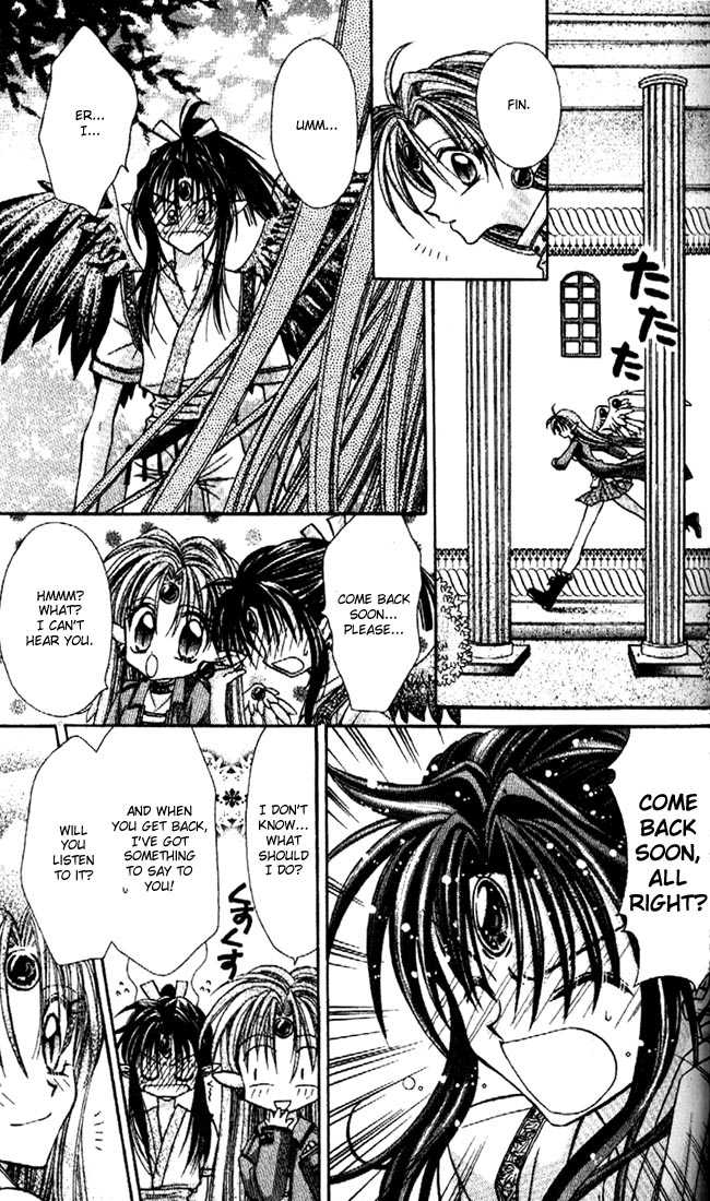 Kamikaze Kaitou Jeanne Chapter 20 page 30 - Chapter 20 : Fin Fish