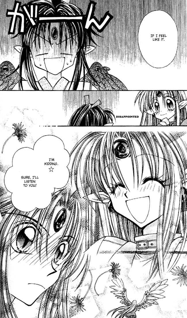 Kamikaze Kaitou Jeanne Chapter 20 page 31 - Chapter 20 : Fin Fish