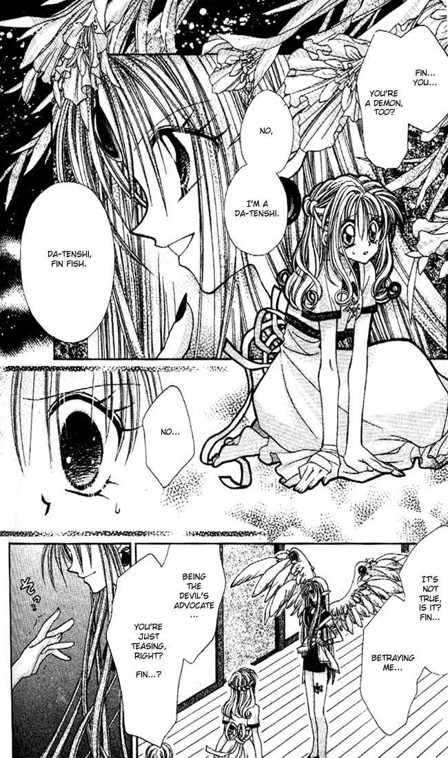 Kamikaze Kaitou Jeanne Chapter 20 page 6 - Chapter 20 : Fin Fish
