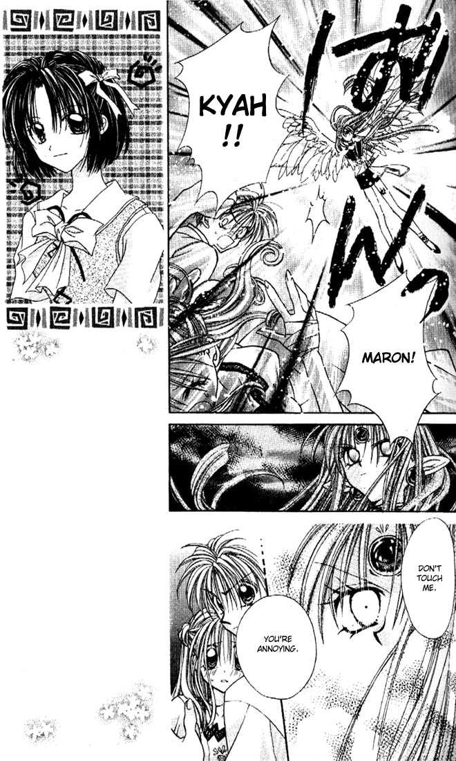 Kamikaze Kaitou Jeanne Chapter 20 page 7 - Chapter 20 : Fin Fish