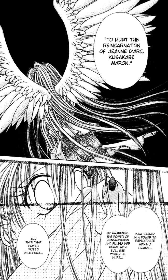 Kamikaze Kaitou Jeanne Chapter 20 page 9 - Chapter 20 : Fin Fish