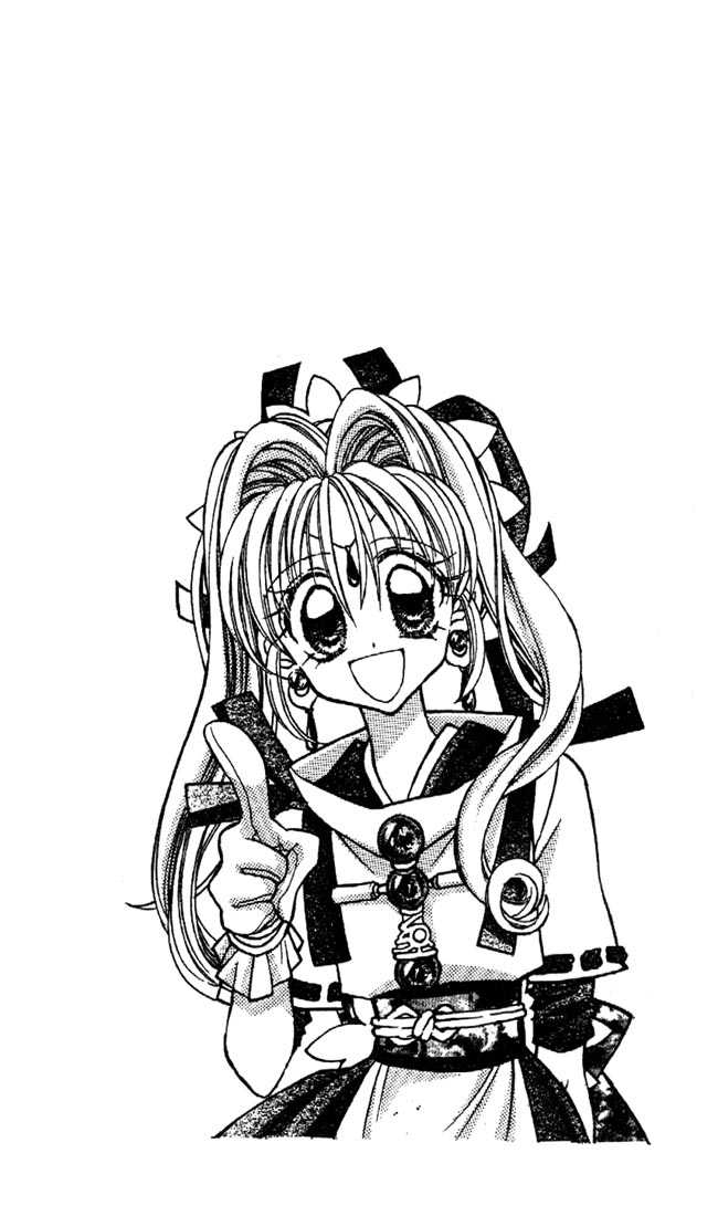Kamikaze Kaitou Jeanne Chapter 21 page 1 - Chapter 21 : Purity, Sacred Eyes, the Reason...