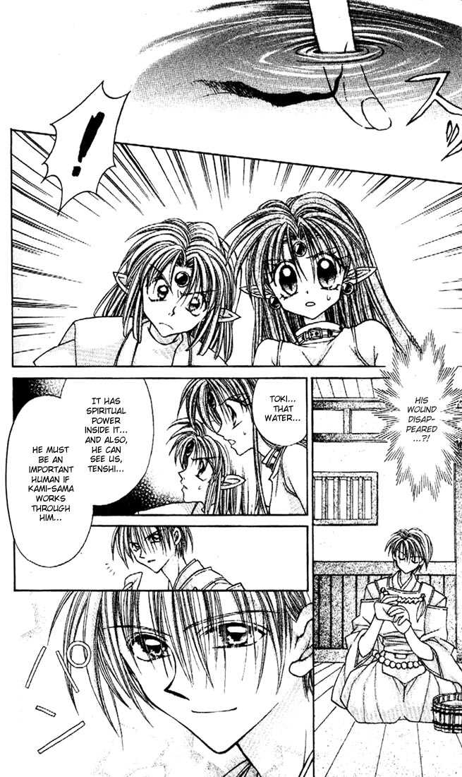 Kamikaze Kaitou Jeanne Chapter 21 page 11 - Chapter 21 : Purity, Sacred Eyes, the Reason...