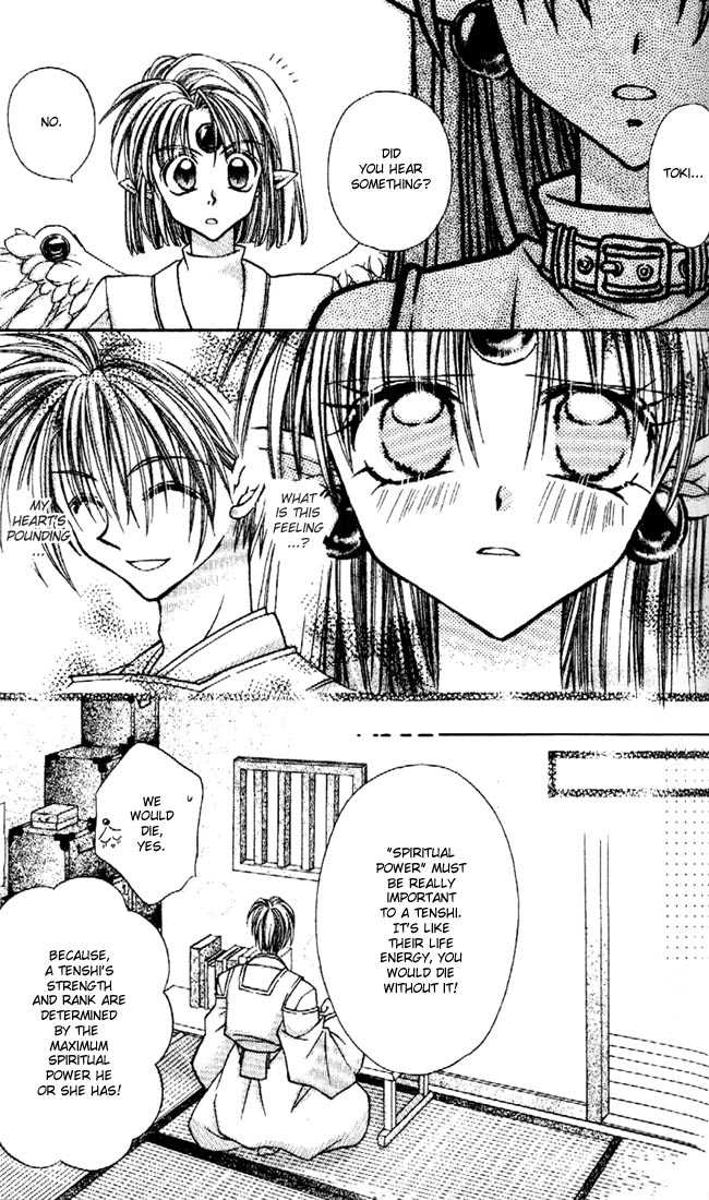 Kamikaze Kaitou Jeanne Chapter 21 page 12 - Chapter 21 : Purity, Sacred Eyes, the Reason...