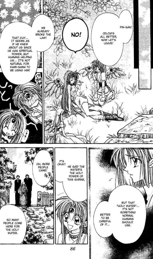 Kamikaze Kaitou Jeanne Chapter 21 page 15 - Chapter 21 : Purity, Sacred Eyes, the Reason...