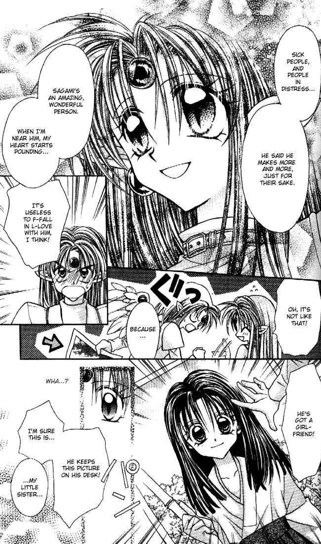 Kamikaze Kaitou Jeanne Chapter 21 page 16 - Chapter 21 : Purity, Sacred Eyes, the Reason...