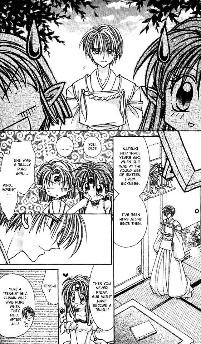 Kamikaze Kaitou Jeanne Chapter 21 page 17 - Chapter 21 : Purity, Sacred Eyes, the Reason...