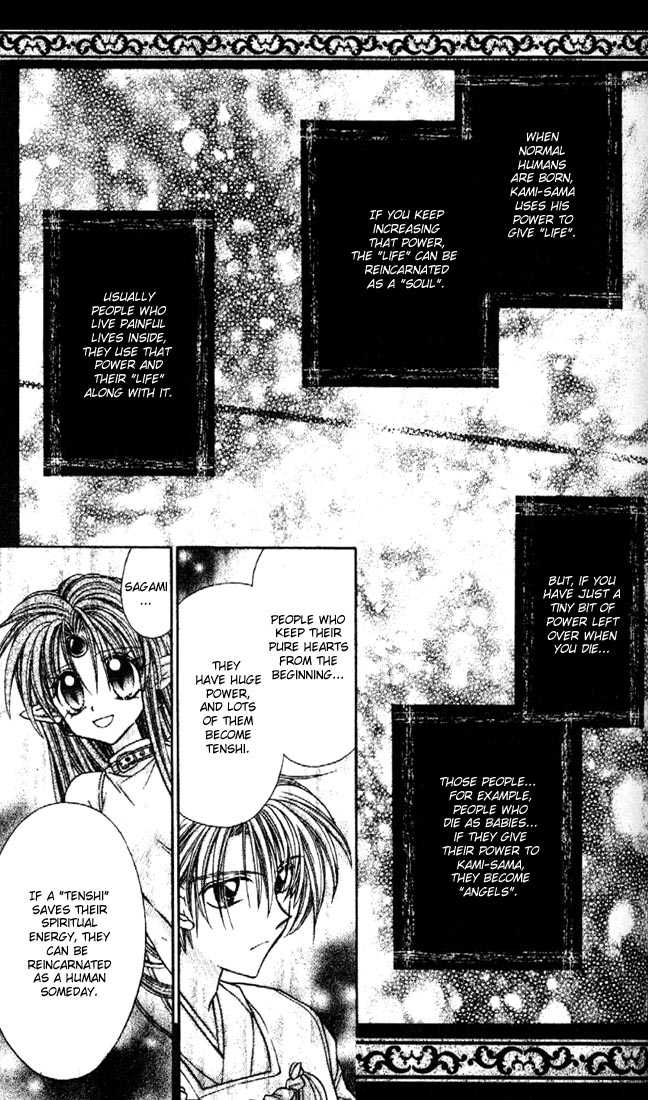 Kamikaze Kaitou Jeanne Chapter 21 page 18 - Chapter 21 : Purity, Sacred Eyes, the Reason...