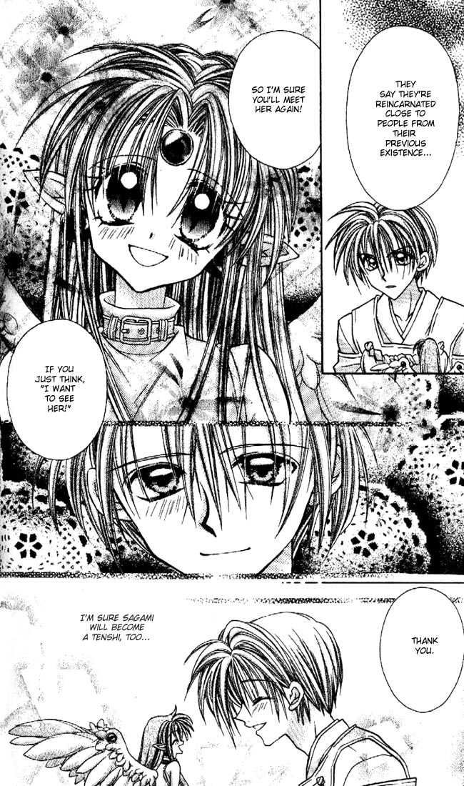 Kamikaze Kaitou Jeanne Chapter 21 page 19 - Chapter 21 : Purity, Sacred Eyes, the Reason...