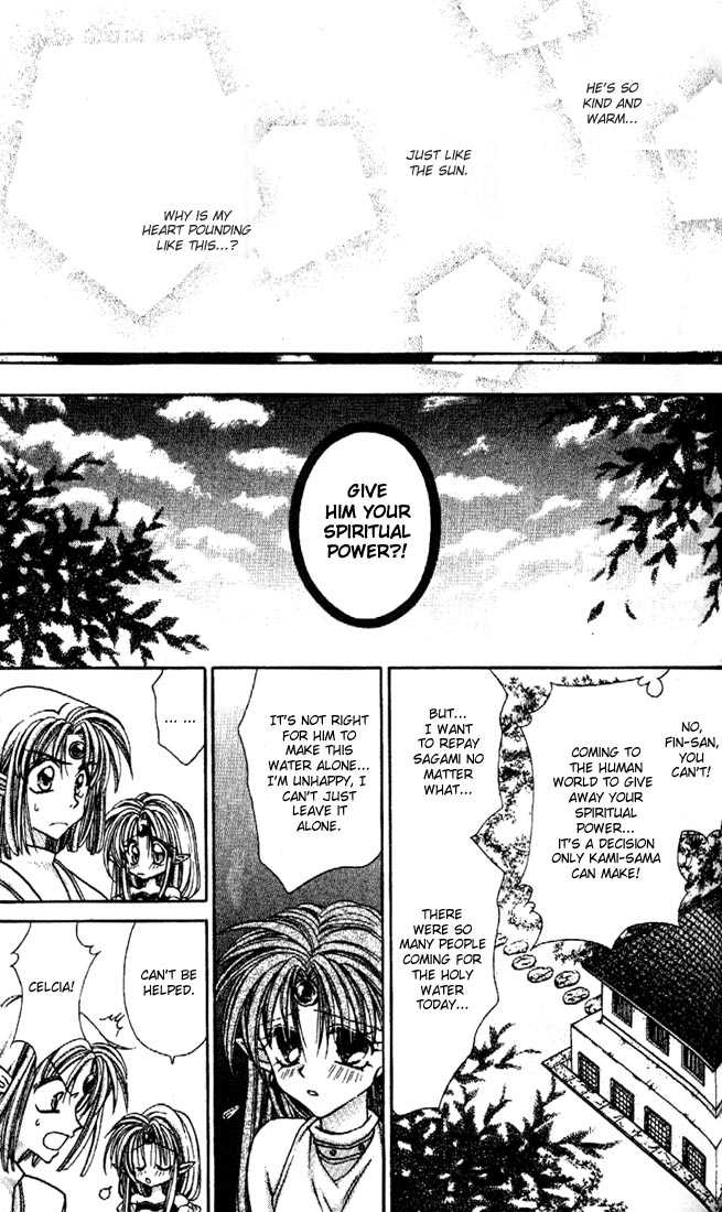 Kamikaze Kaitou Jeanne Chapter 21 page 20 - Chapter 21 : Purity, Sacred Eyes, the Reason...