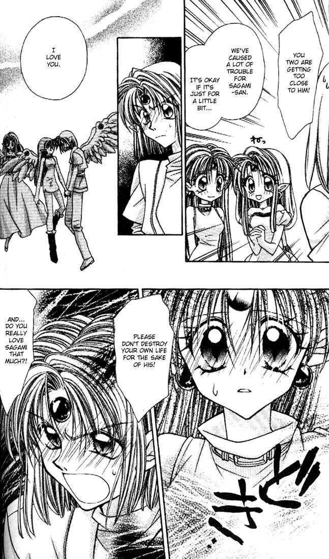 Kamikaze Kaitou Jeanne Chapter 21 page 21 - Chapter 21 : Purity, Sacred Eyes, the Reason...
